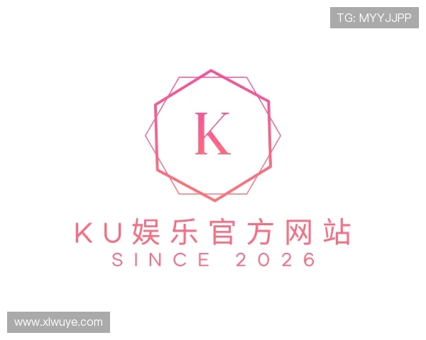关于ku娱乐官方网站